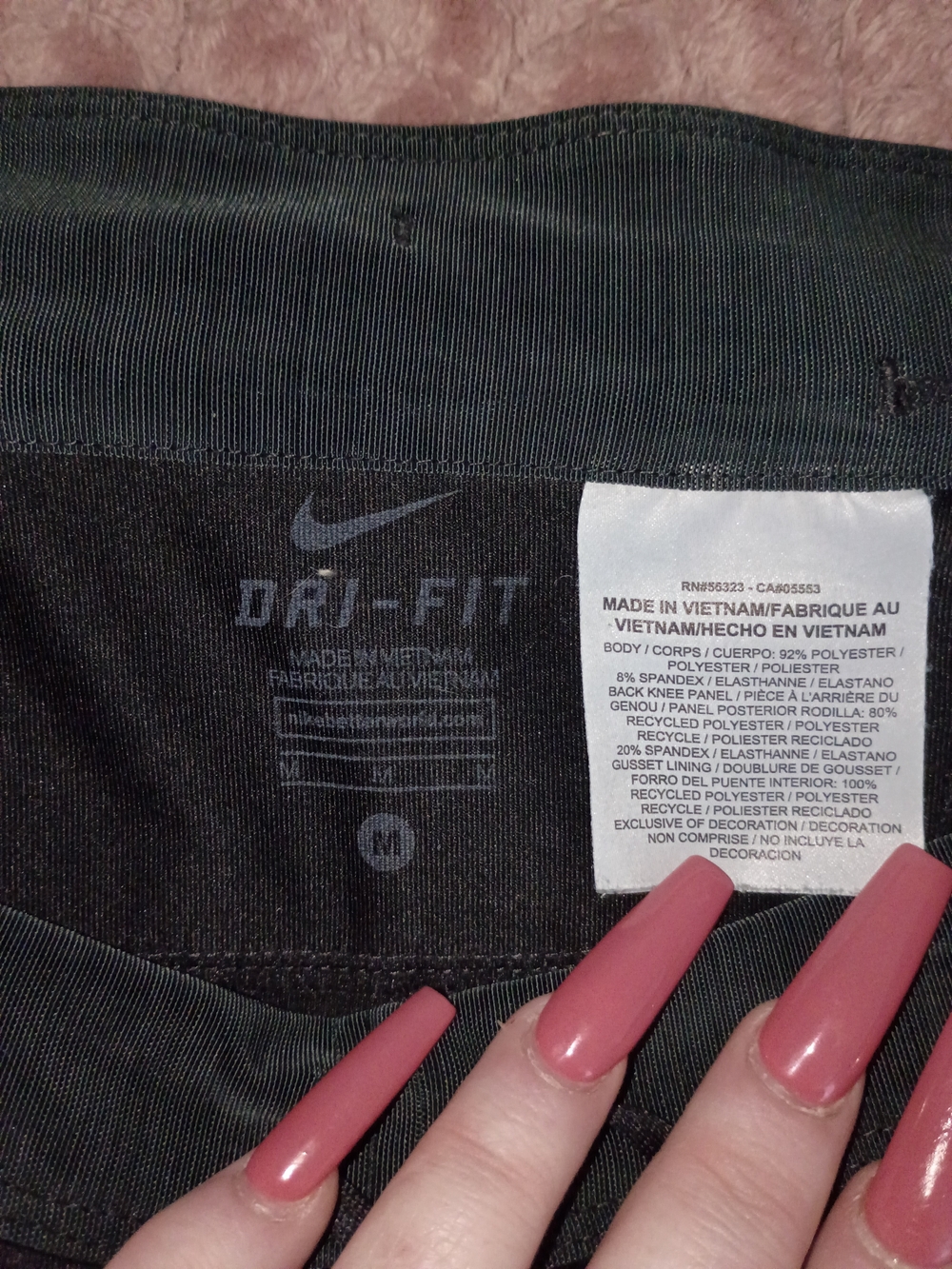 Nike Women's Black Athletic Drawcord Performance Shorts - Picture 2 of 3